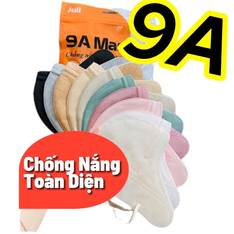 [100-200] CÁI KHẨU TRANG 9A JULI 45-80kg CHE NẮNG TOÀN PHẦN  {9A HÀNG 5 LỚP} MẪU MỚI Phụ Kiện Nhung Khuyên Tai Đèn Nữ Women khautrang  julimask Voi