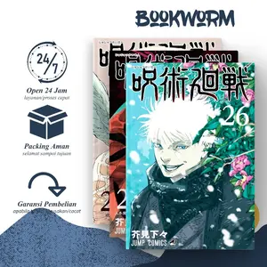 Komik Manga Jujutsu Kaisen Vol. 1-26 by Gege Akutami Bahasa Indonesia