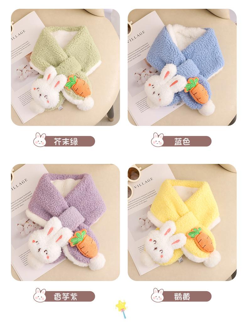 Product Introduction of Children's Scarf Autumn and Winter Baby Girl Cute Cartoon Rabbit Plush Scarf Korean Style Thickened Warm Neck Warmer Parent-Child 3