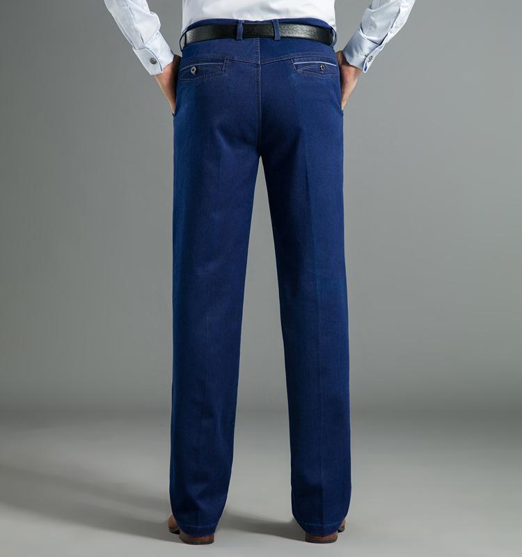 Product Introduction of Quần Jean Nam, Trung Người Già Và Cao Tuổi, Cạp Cao Co Giãn, Đáy Sâu, Thẳng Và Rộng Rãi, Thích Hợp Cho Bố, Quần Dài Thường Ngày 15