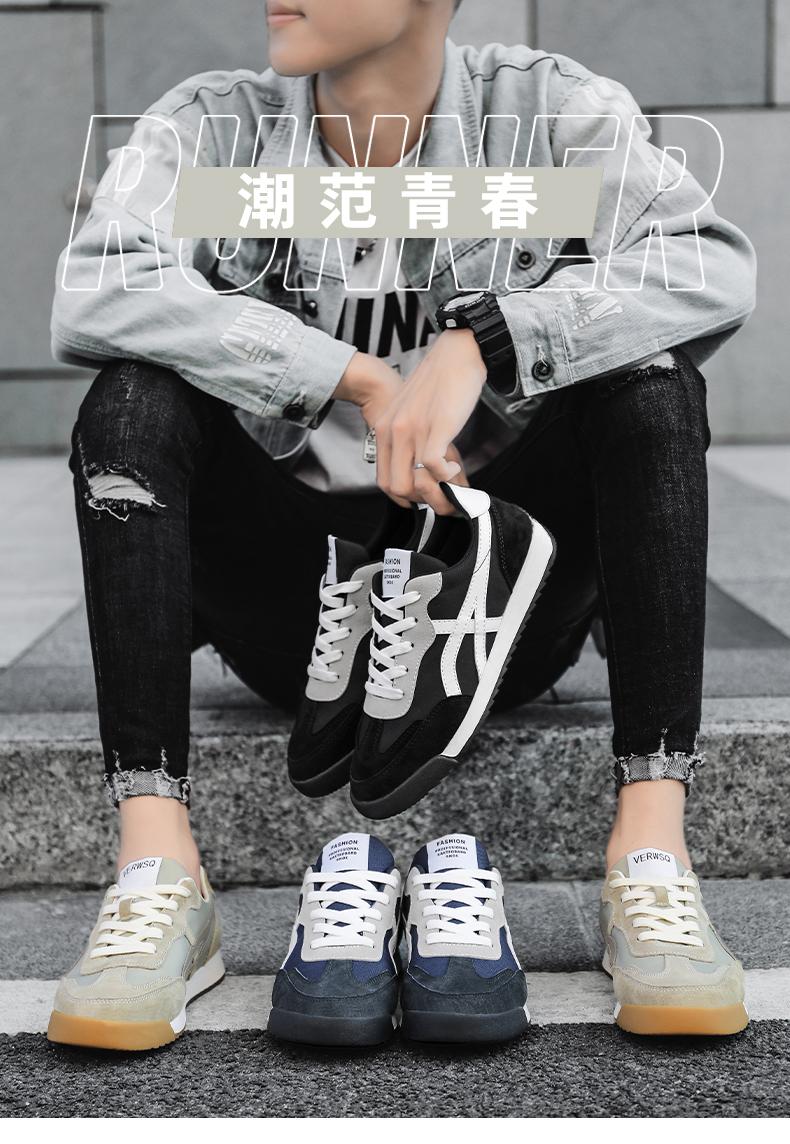 Product Introduction of Cortez Men's Shoes 2025 New Spring Breathable Sports and Leisure Running Dad Shoes Teen Board Shoes Men's Fashion Shoes 1