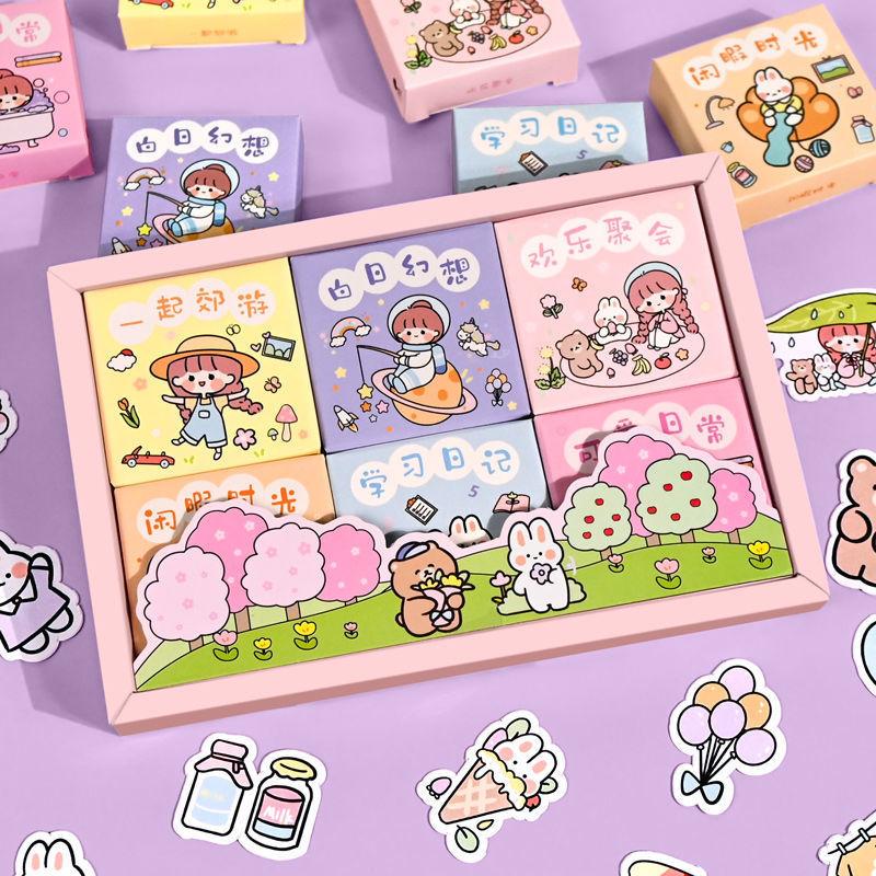 300 Pcs Cute DIY Decoration Sticker Set For Diary Book Journal Planner ...