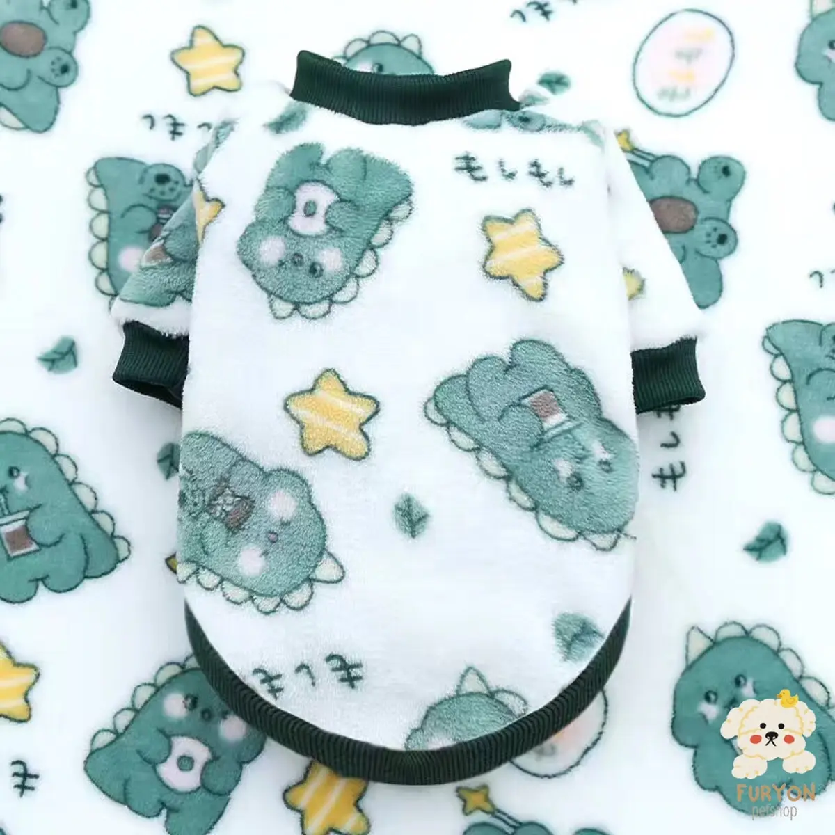 Baju Anjing Kucing Bulu-Bulu Motif Animal Printed