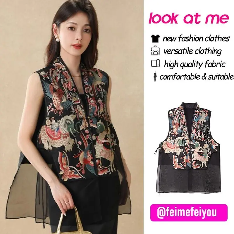 Embroidery Retro Vest Women Black Long Loose korea Style Top Casual Wear Sleeveless Top Vintage Luxury Chic New Fashion Clothing Lingerie Collar Womenswear Flower Comfort Collared Floral