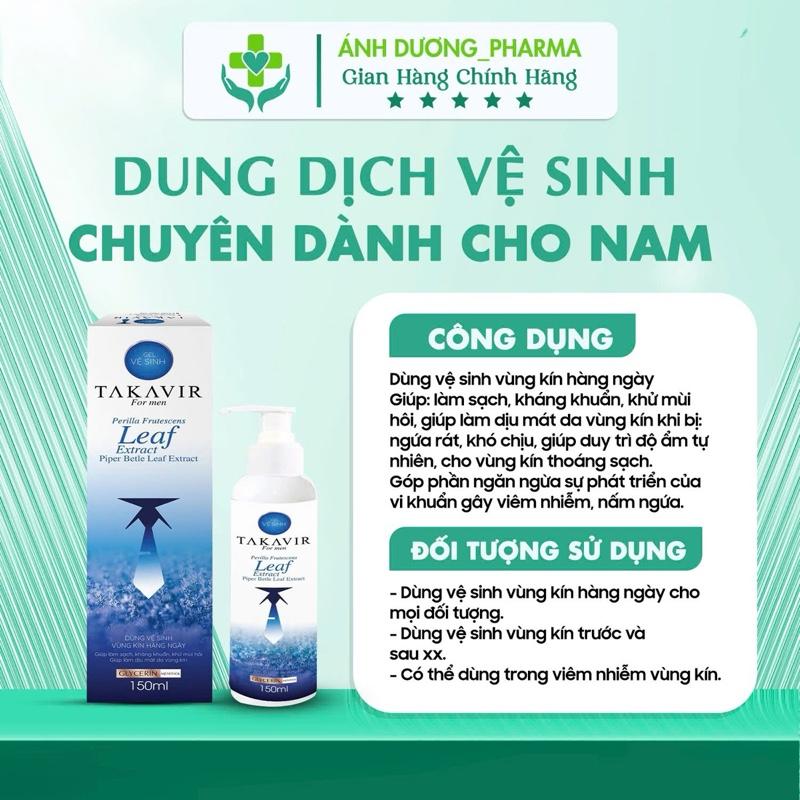 Product Introduction of CL2_TRỌN BỘ Chấm rụng tại nhà dành cho Nam gồm Dung dịch vệ nam TAKAVIR 150ml và serum thảo mộc TAKAVIR 10ml và hỗ trợ Đào thải HPV THYMOGLYCAN lọ 30v 96