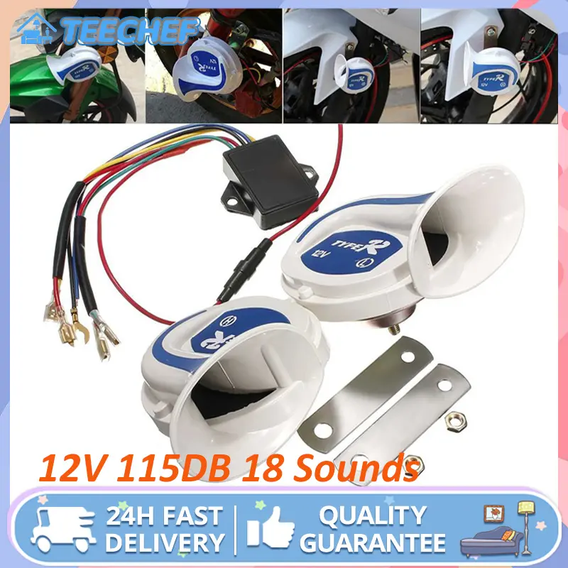 2PCS Car Horn Super Loud Snail Horn Waterproof Car Boat Train Motorcycle 2V 115DB Air Snail Horn Auto Speaker Alarm