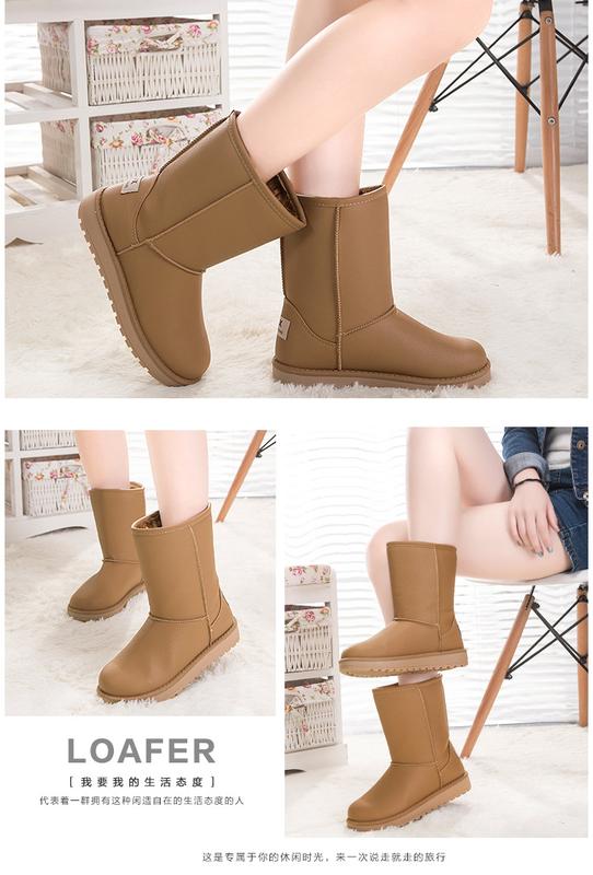 Product Introduction of Winter Non-Slip Boots High Leather plus Velvet Thick Cotton Boots Leisure Warm Non-Slip Waterproof Short Boots Women's Soft Bottom Girl Footwear 6