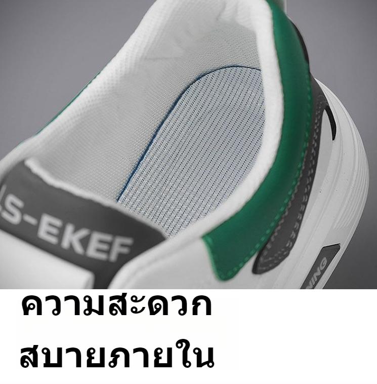 Product Introduction of Giày Thể Thao Nam, Mới Cho Mùa Thu 2025, Thoáng Khí Và Đa Năng, Giày Thường Ngày Giày Nam Màu Trắng Thời Trang, Giày Nam Tối Giản, Có Liên Quan Đến Từ Khóa: w9 18