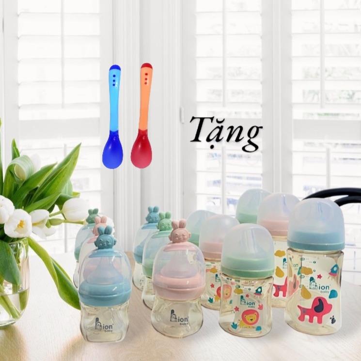 Bình sữa cổ rộng PPSU Lion Baby họa tiết 170ml/270ml tặng 1 núm tăng size