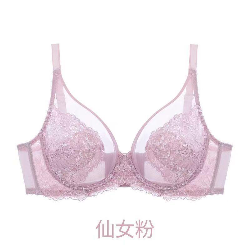 Đồ Lót Nữ, Bộ Che Kín, Mỏng Và Siêu Mỏng, Cúp Toàn Bộ, Nâng, Chống Chảy Xệ, Áo Cỡ Lớn Thích Hợp Cho To, Dành Cho Nữ 4