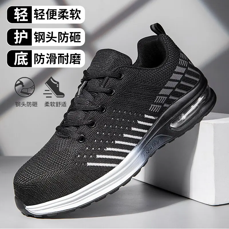 Giày Bảo Hộ Lao Động, Flyknit, Thoáng Khí, Chống Va Đập, Bảo Vệ Ngón Chân Thép Cho Nam, Thời Trang Và Dễ Phối Đồ, Nhẹ, Thích Hợp Đi Làm, Bảo Vệ An Toàn 0