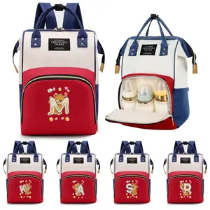 New Mommy Bag Large Capacity Travel Organizer Bag Outdoor Diaper Bag Multi-function Storage Backpack Bear Letter Pattern Handbags