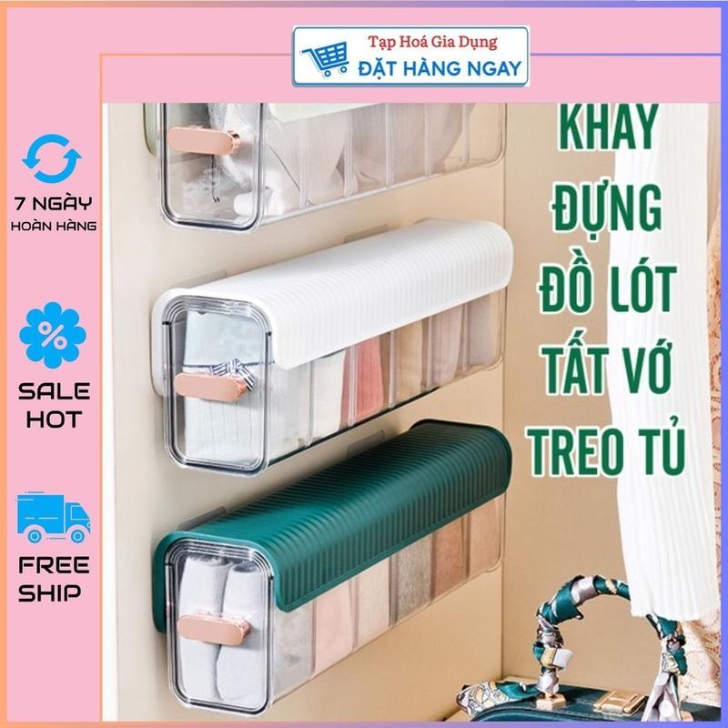  Khay ngăn kéo đựng đồ lót hộp đựng tất vớ treo tủ gọn gàng tiện dụng thông minh. pm 