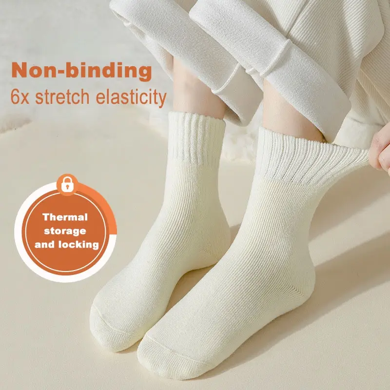 Tất Bà Mang Thai, Dày, Cho Nữ Mùa Đông, Tất Bó Sát, Tất Ngủ, Chất Liệu Lông Cừu, Tất Dài, Tất 7