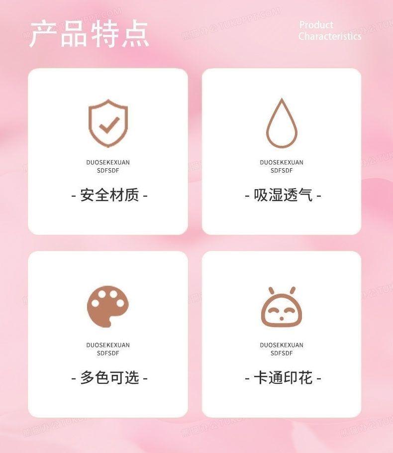 Product Introduction of Bộ Đồ Ngủ Trẻ Em, Dành Cho Bé Trai, Dài Tay, Mỏng, Bộ Đồ Hoạt Hình, Thích Hợp Cho Mùa Xuân Và Mùa Thu, Áo Cardigan, Dành Cho Trẻ Lớn, Đồ Mặc Ở Nhà Của Cha Mẹ 5