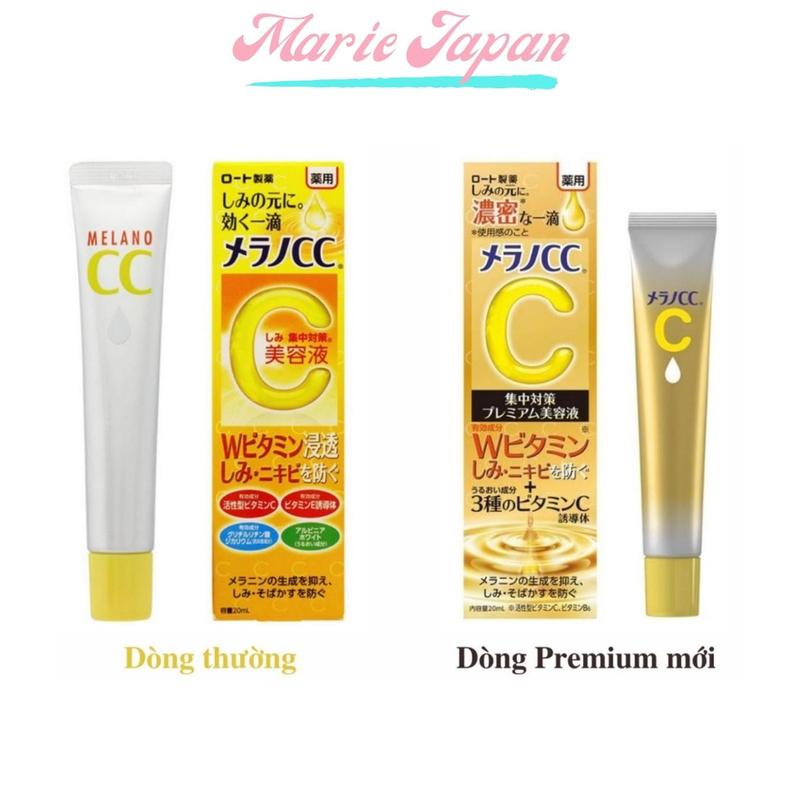 Tinh Chất Serum Vitamin C Melano Cc Whitening Essence 20ml Nhật Bản- Skincare Làm Đẹp Da Nữ