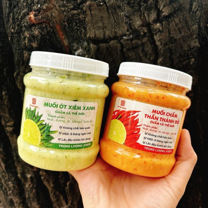 SET 2 HŨ NƯỚC CHẤM HẢI SẢN THỊ BÔNG 1 XANH + 1 ĐỎ Chua Gia Vị Nước Sốt nước chấm gà ủ muối tiêu 1 hũ 470gr 2 hũ 940gr