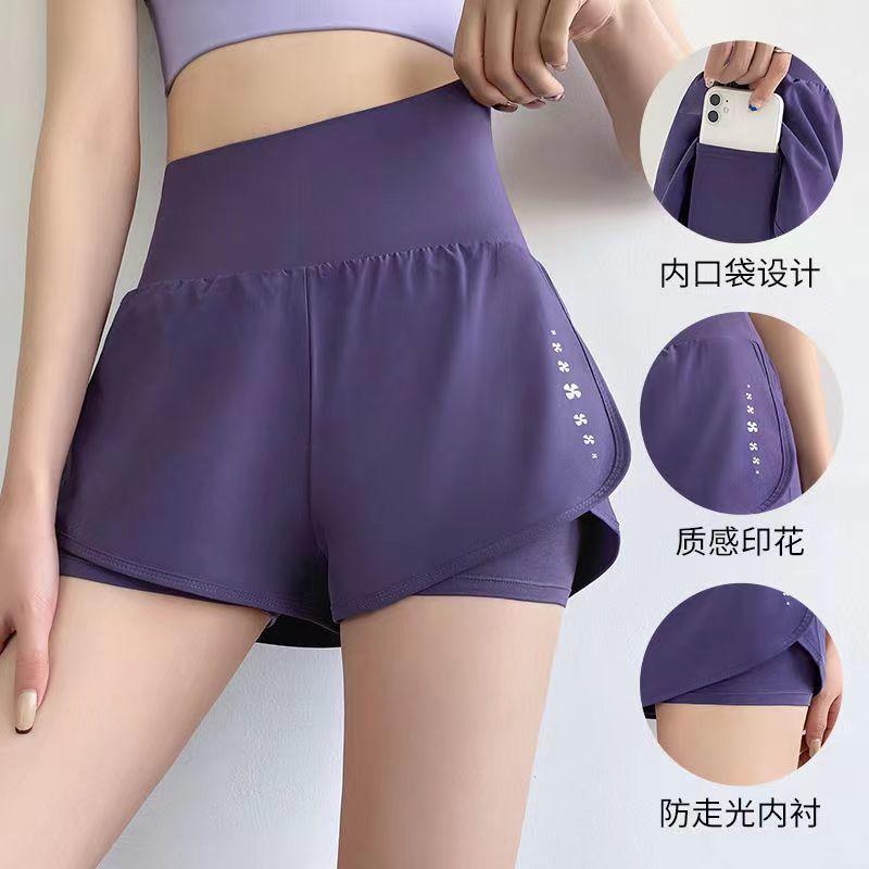 Product Introduction of กางเกงกีฬาขาสั้น สำหรับผู้หญิง ดีไซน์สองชิ้นปลอม ป้องกันการสัมผัส กางเกง 3 จุด เหมาะสำหรับวิ่ง เอวสูง กระชับสัดส่วน โยคะและชุดลำลอง มีกระเป๋าสองชั้น เหมาะสำหรับฤดูร้อน ปี 2024 29