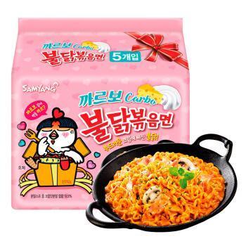   Lốc 5 gói   Mì gà cay phô mai Carbo trộn khô Samyang Hàn Quốc  màu hồng  