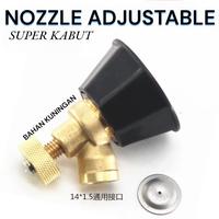Gambar Nozzle High Pressure Sprayer Untnk Atomisasi Dan Long Range Untuk Dau Agriculture  Nosel Nozzle Sprayer Adjustable Penyiraman Taman Mist Sprayer Nozzle Siram Tanaman - Nosel tembaga dari Vixplorn MALL Kab. Tangerang 4 Tokopedia