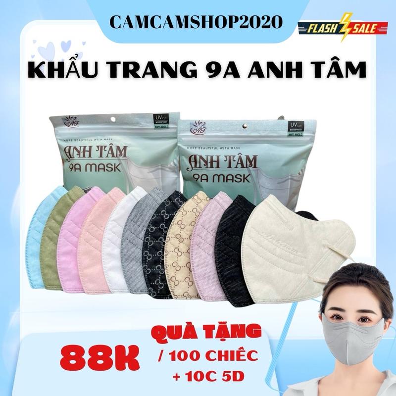 khẩu trang & phụ kiện Khẩu trang 9A Anh Tâm 5 lớp chống nắng toàn diện che phủ rộng 48-95kg lọc bụi mịn kháng khuẩn - Nam Phụ Kiện Che Mặt khautrang khẩu  trang