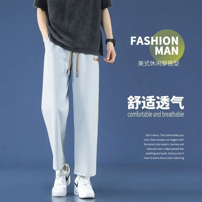 Quần Jean Nam, Mỏng Mùa Hè, Dễ Phối Đồ, Cropped Xén, Quần Thường Ngày Hàng Mới Về, Dáng Rộng Vừa Vặn, Ống Đứng, Quần Dài, Cho Nam