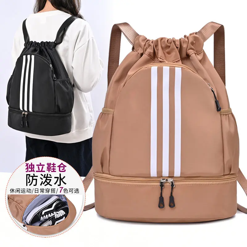 Basketball Bag Sports Backpack Swimming Gym Bag Large Capacity Travel Backpack Drawstring Pull String Backpack Storage Bag