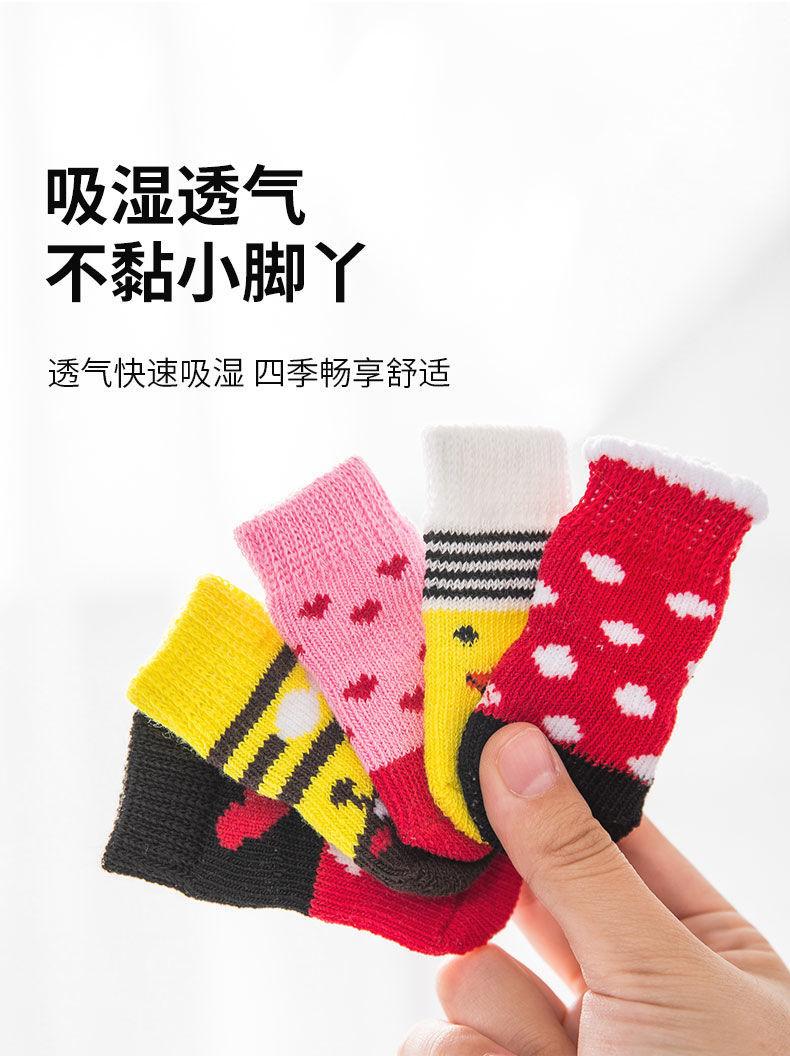 Product Introduction of 2025 Dog Socks Cat Foot Covers Outdoor Non-Slip Anti-Dirt Anti-Scratch Pet Shoes for Small Medium Large Dogs Pet Supplies 7
