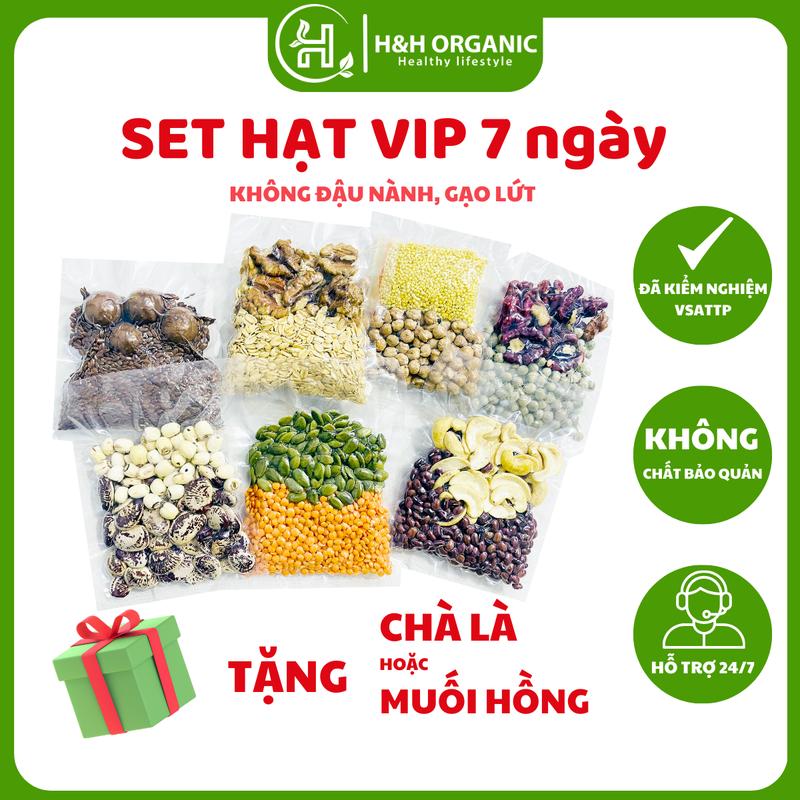 SET SỮA HẠT HỮU CƠ 7 NGÀY - H&H ORGANIC -  MIX VỊ KHÁC NHAU, KÈM QUÀ TẶNG VÀ HƯỚNG DẪN NẤU SỮA Chua Nho