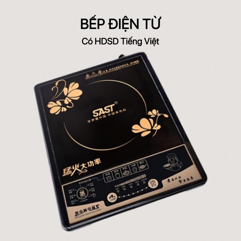 Bếp điện từ đa năng cho sinh viên, Bếp từ đơn tiết kiệm điện