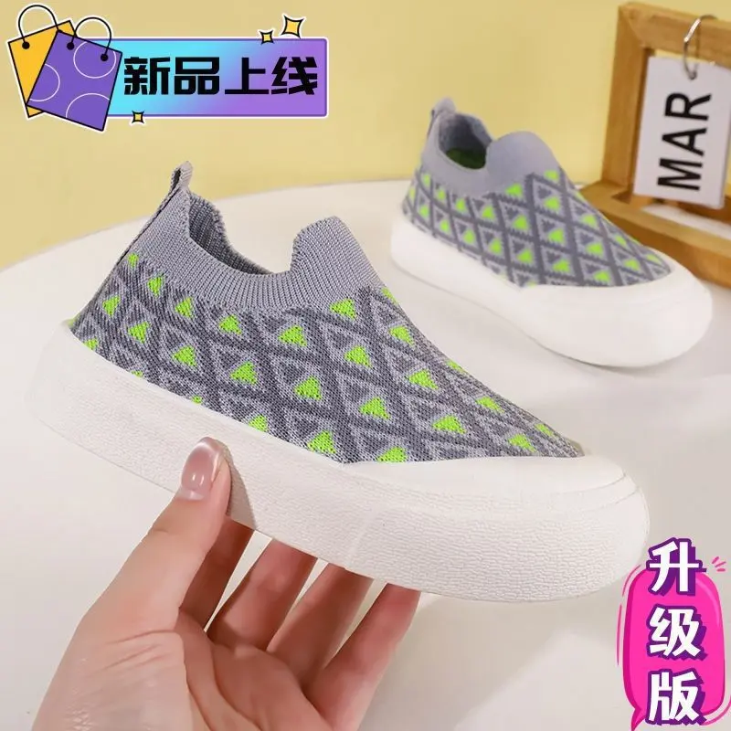 Giày Thể Thao Trẻ Em, Hàng Mới Về Mùa Hè, Giày Mỏng Cho Bé Trai Và Bé Gái, Thời Trang, Thoáng Khí, Dệt Fly, Thích Hợp Cho Mẫu Giáo, Giày Trượt Băng Trong Nhà, Giày Vải