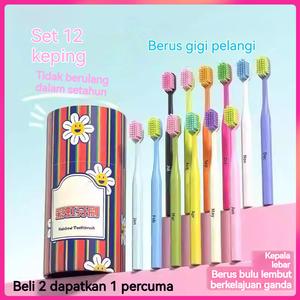 Kotak hadiah berus gigi pelangi pelajar dewasa pasangan pek keluarga dopamin kepala lebar bulu lembut perlindungan gusi 12 pek khas untuk perjalanan Rainbow toothbrush gift box for adults, students, couples and families Nasal【Beli 2 dapatkan 1 percuma 】