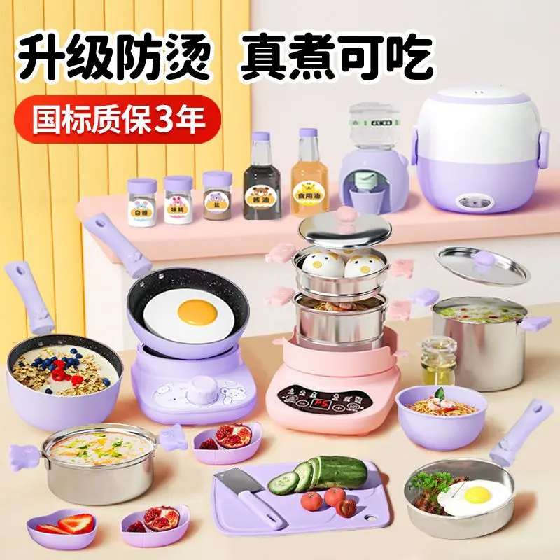 Set Penuh Memasak, Dapur Mini dan Kecil, untuk Kanak-kanak, Mainan Memasak Sebenar, Alat Dapur 304, Versi Sebenar, Terkenal di Internet, Sesuai sebagai Hadiah Hari Jadi