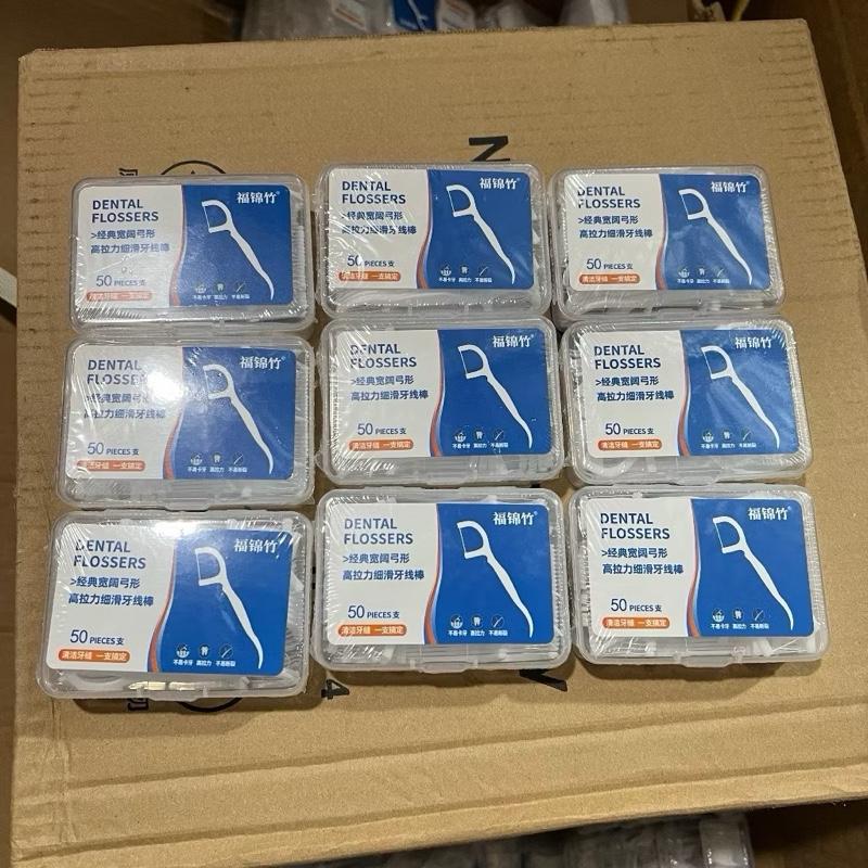 Combo 18 Hộp Tăm Chỉ Nha Khoa Tiệt Trùng 900 Chiếc - Vệ Sinh Răng Miệng Chuyên Dụng