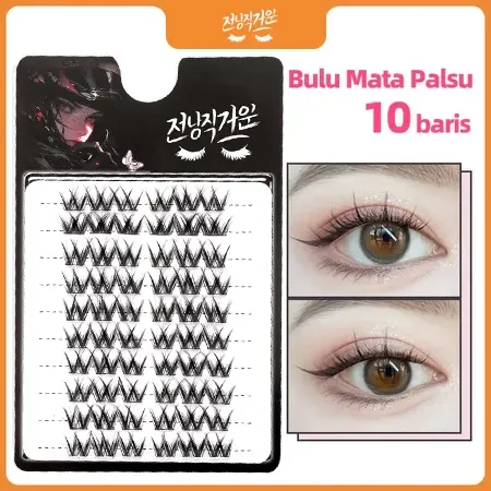 ️Miss Vinka️  Eyelash Extention - Bulu Mata Palsu TrilogyA12 0