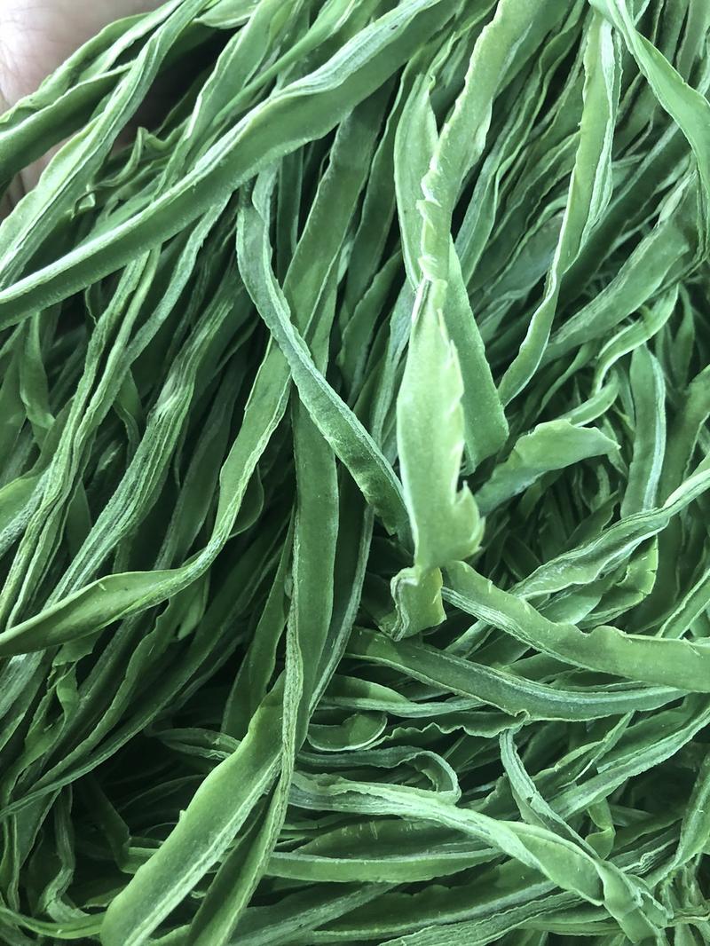 Product Introduction of Rau tiến vua khô rau tiến vua giòn ngon rau xanh đóng gói 1kg Food 12