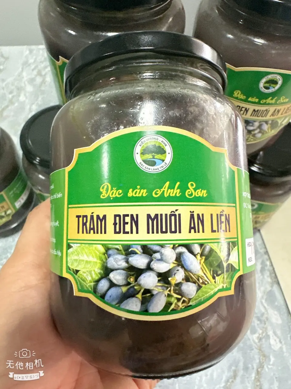 Hũ 750g trám đen ngâm muối đặc sản Anh Sơn Nghệ an Chua Cay