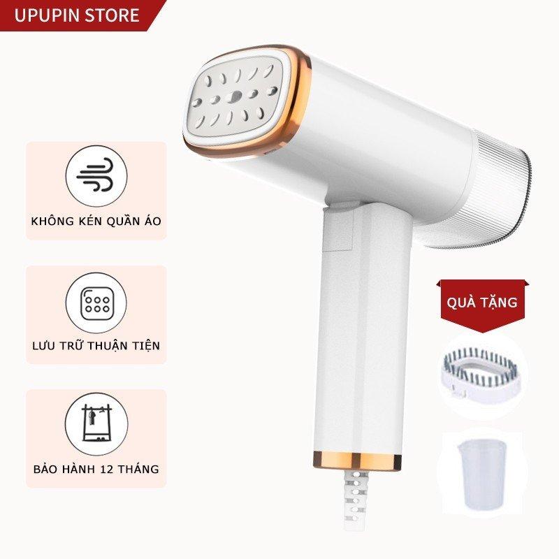 Bàn ủi hơi nước cầm tay Bàn ủi Cầm Tay Bàn ủi Hơi Nước Upupin TQ-103 thích hợp cho mọi loại vải Ủi Quần Áo Là Quần Áo