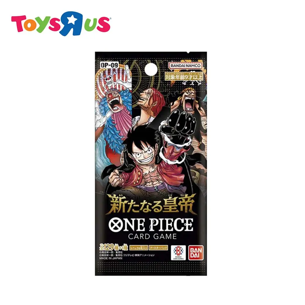One Piece Trading Card Game Emperors In The New World Booster Pack [OP-09]