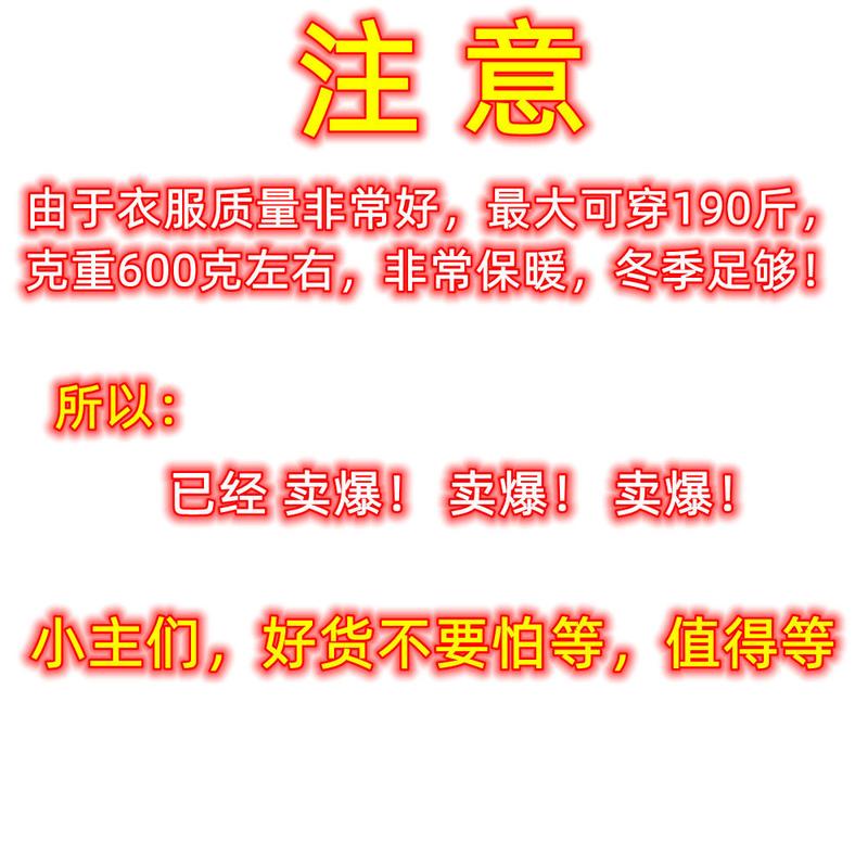 Quần Dài Âu, Nhồi Bông Lót Lông Cừu San Hô, Bộ Đồ Ấm Áp, Dành Cho Nam Và Nữ, Thích Hợp Cho Mùa Đông, Dáng Rộng Vừa Vặn, Đồ Ngủ Mặc Nhà, Đồ Quần Áo Thể Thao, Năm 2024 6