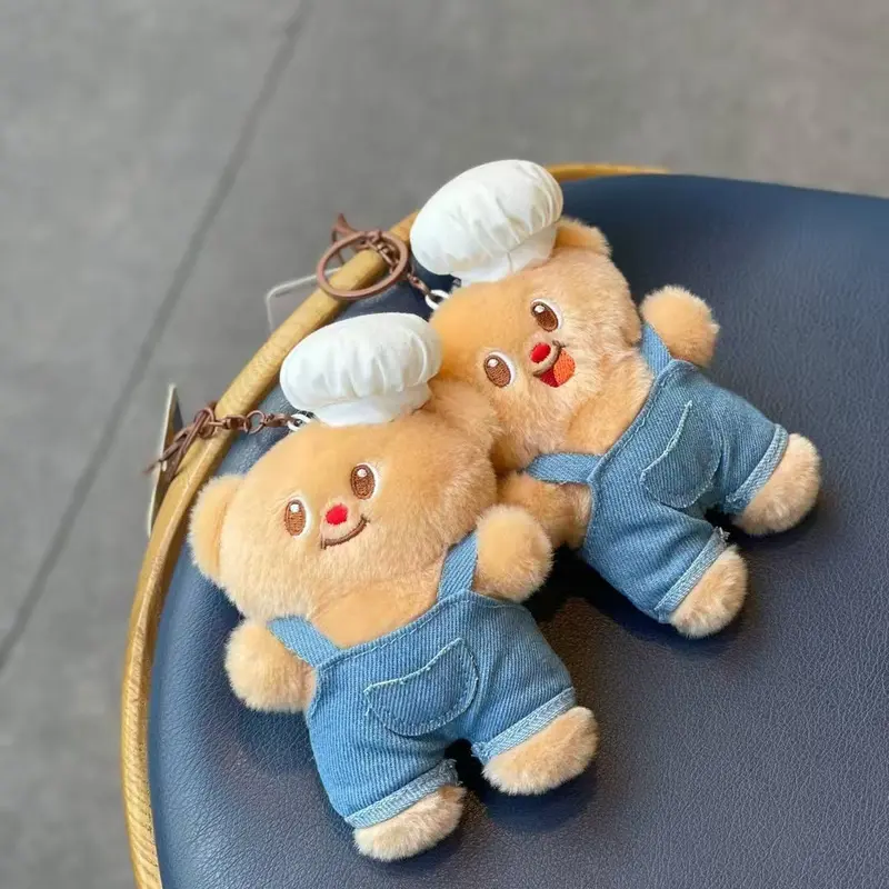 Mặt Dây Chuyền Nhồi Bông Gấu Bơ Kem, Dễ Thương, Phong Cách Xu Hướng Trung Quốc Móc Chìa Khóa, Quà Tặng Ba Lô, Đồ Trang Trí Treo, Tượng Nhỏ Sáng Tạo Cặp Đôi 3
