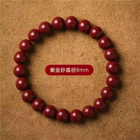Product Introduction of Cinnabar Single Circle Bracelet for Women, Plain Circle Beads, Zodiac Year Purple Sand Bracelet for Men, Cinnabar Bracelet, Popular Cinnabar Bracelet 1
