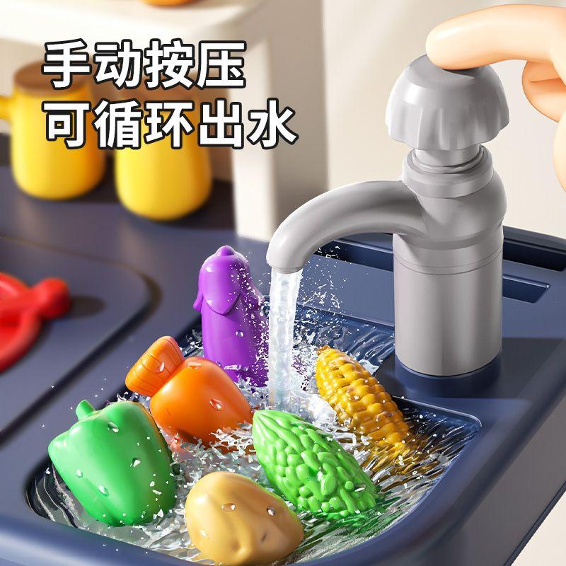 Bộ Đồ Chơi Nhà Bếp Nhà Chơi Cho Trẻ Em, Bộ Đầy Đủ Lớn, Dành Cho Bé Trai Và Bé Gái, Mô Phỏng Nấu Ăn, Thích Hợp Cho Bé 3-6 Tuổi, Quà Tặng Trẻ Em, Bán Chạy Tại Cửa Hàng 6