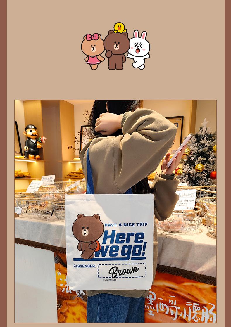 Product Introduction of Official Brown Bear Canvas Bag 2025 New Student Artistic Shoulder Bag| Men's Study Tote 11