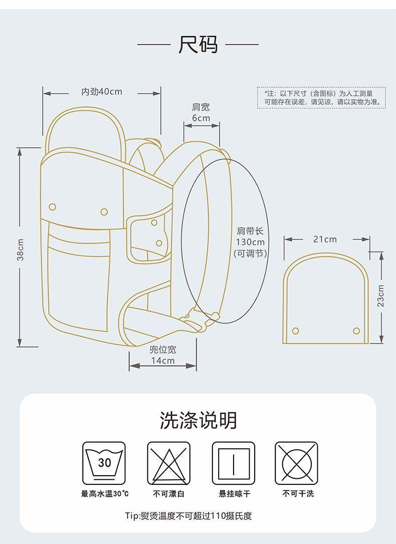 Product Introduction of Baby Carrier Front and Back Dual-use Horizontal Hold Front Hold Back Multifunctional Baby Holding Artifact Newborn Baby Baby Carrier 16