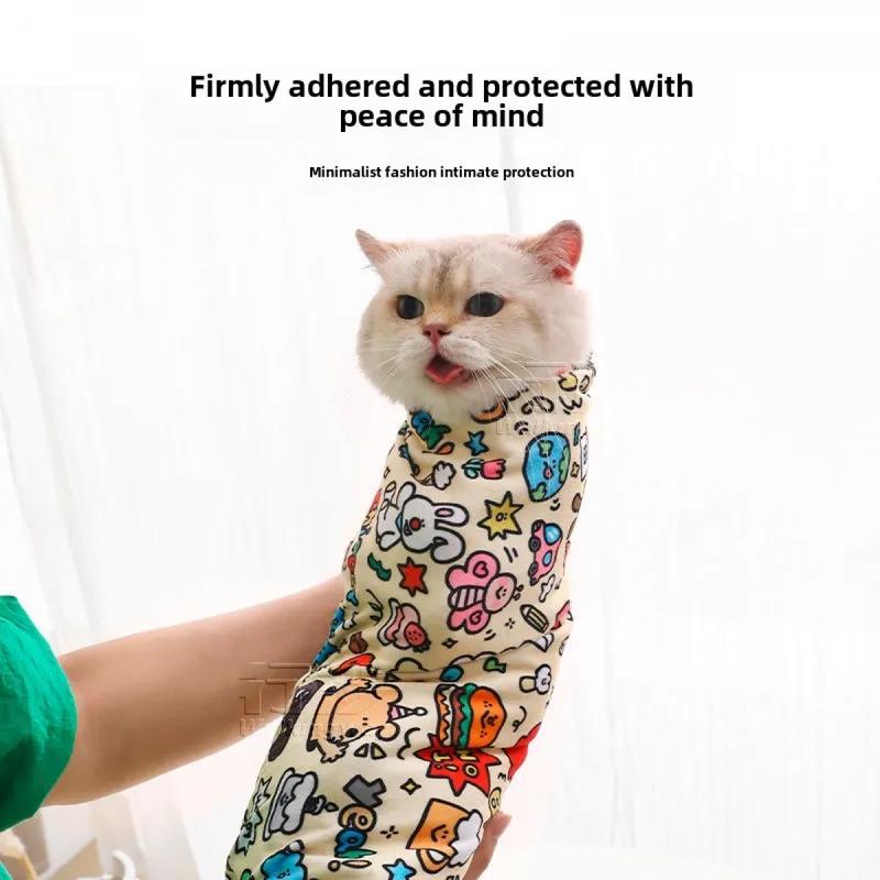 Product Introduction of Multi functional cat wrap anti scratch and anti run cat fixed towel pet wrap cloth cat fixed wrap cat wrap cloth bag cat toy bag 8
