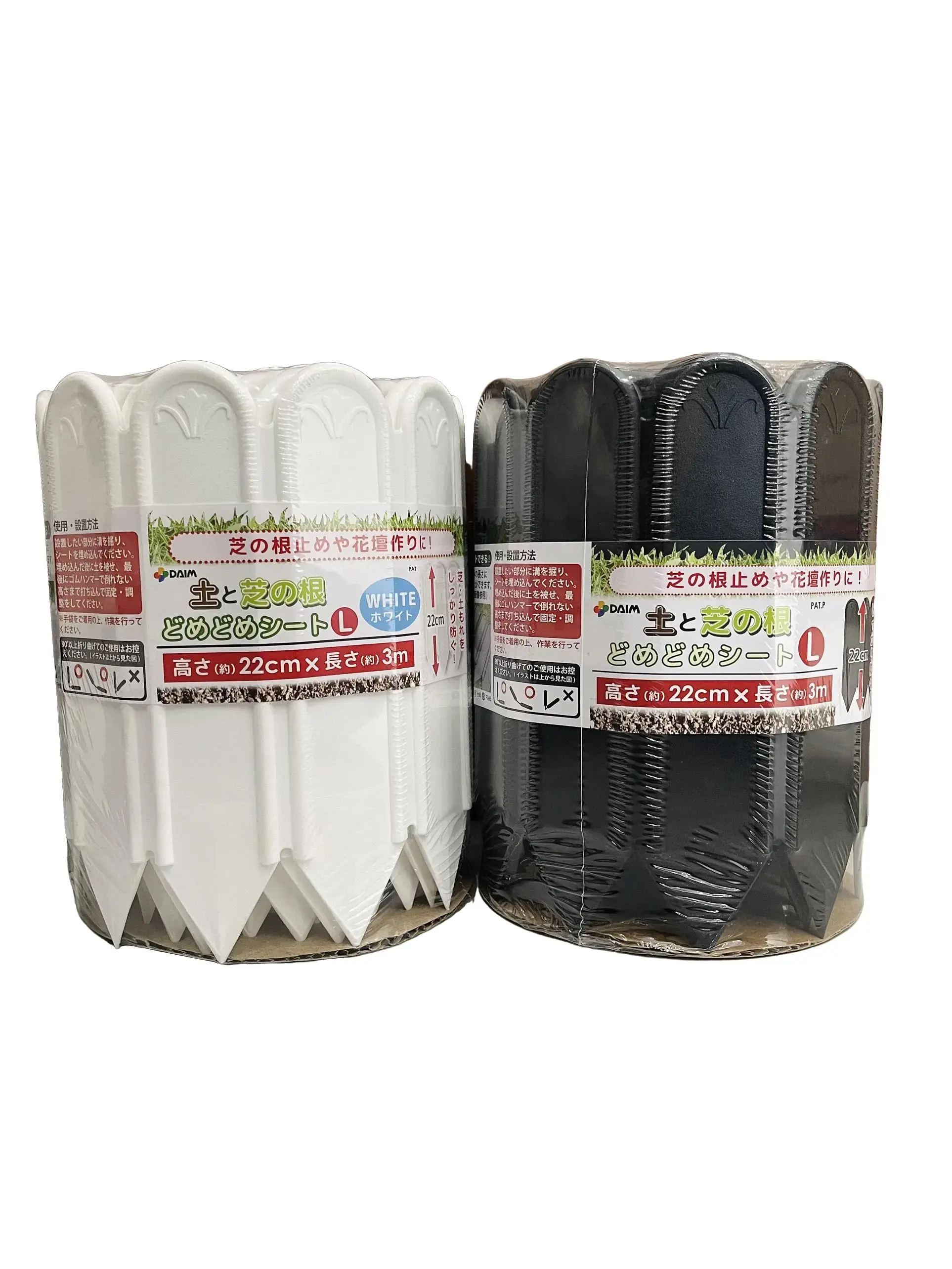 Hàng rào nhựa cao 22cm dài 3met chuyên dùng viền vườn trồng cây