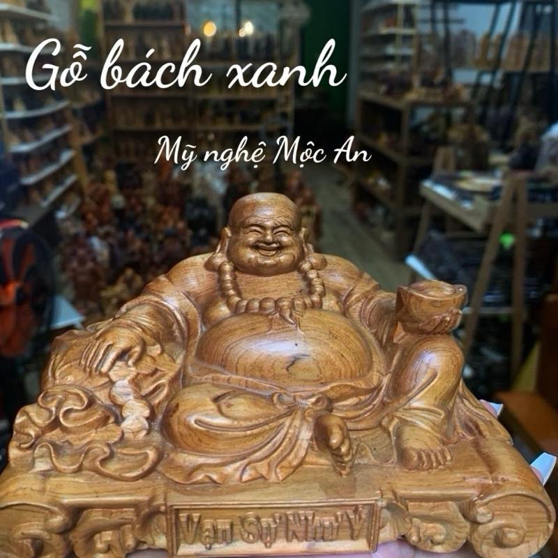 [Mộc An] Di Lặc xe, Phật để xe, Di lặc Vạn sự như ý  gỗ thơm ngang 15 cm liền khối, chất liệu gỗ xá xị, gỗ ngọc am, gỗ bách xanh, gỗ huyết long Decor Decor Phòng xe oto