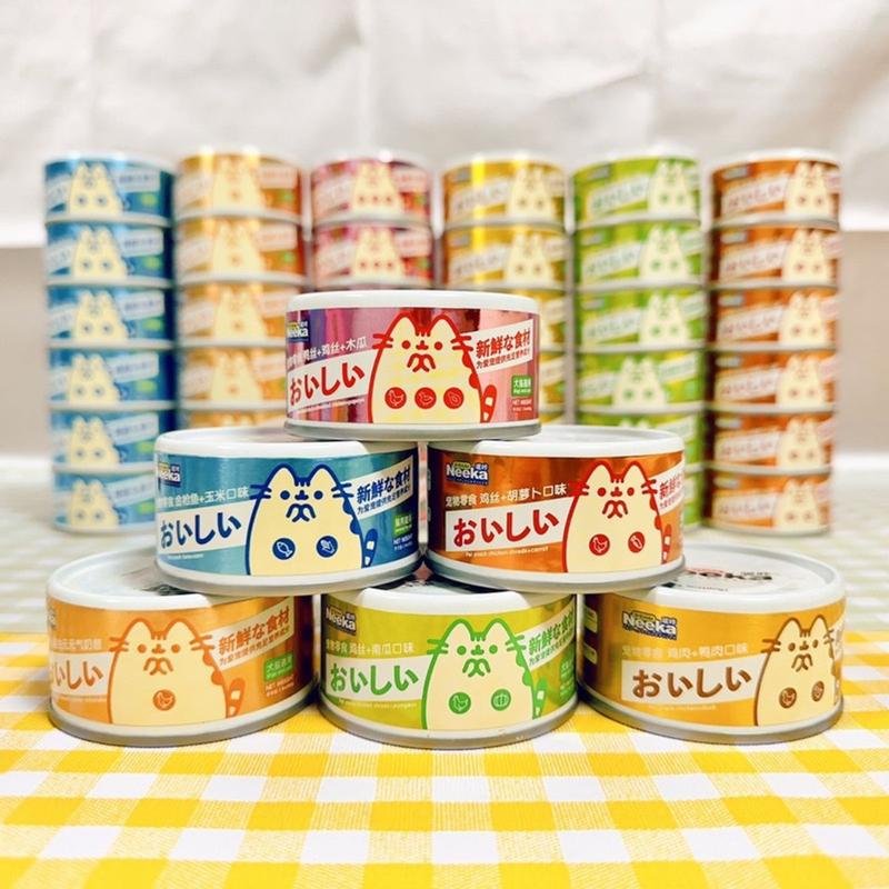 (GIAO HÀNG SAU TẾT) Combo 10-24 Lon Pate NEEKA Gravy Dành Cho Mèo - Lon 85gr