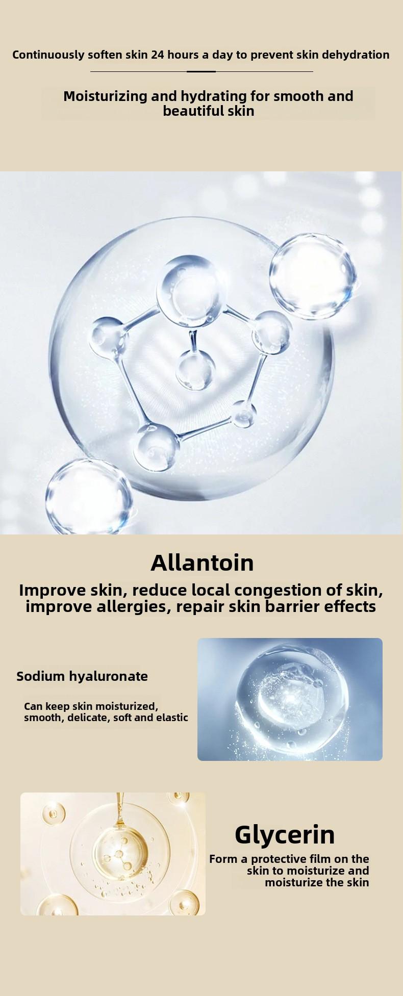 Product Introduction of Yuxintang Skin Smoothing Skin Care Essence Cream Elastic Moisturizing Non-greasy Essence Cream Moisturizer Comfort Hydrate Moisture 3